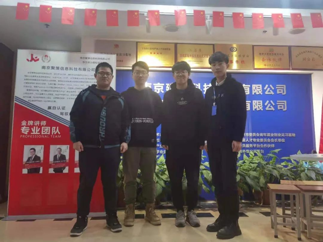 【近期結班留影】春暖花開季，學習正當時