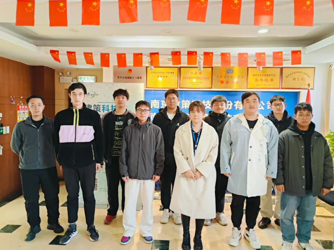 結(jié)班留影 | 告別往昔，邁向新程， 此刻